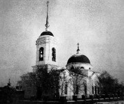 Церковь Вознесения Господня, Фото 1930-ых годов с сайта svyatural.com<br>, Филатовское, Сухоложский район (ГО Сухой Лог), Свердловская область