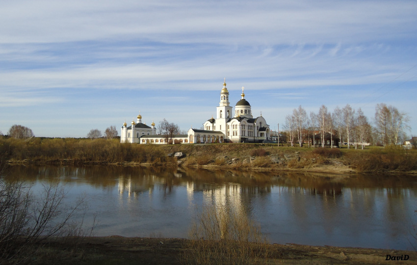 Верхотурье Меркушино
