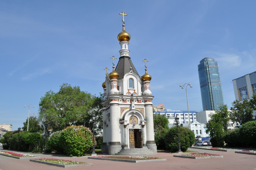 Часовня Екатерины Великомученицы, Екатеринбург (Екатеринбург (МО город Екатеринбург), Свердловская область). фасады