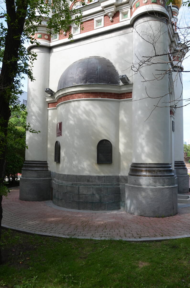 Часовня Екатерины Великомученицы, Екатеринбург (Екатеринбург (МО город Екатеринбург), Свердловская область). фасады, Восточный фасад