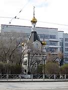 Екатеринбург. Екатерины Великомученицы, часовня