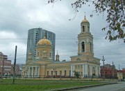 Екатеринбург. Троицы Живоначальной, кафедральный собор