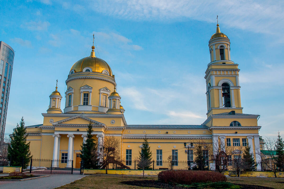 Кафедральный собор Троицы Живоначальной, Екатеринбург (Екатеринбург (МО город Екатеринбург), Свердловская область). фасады