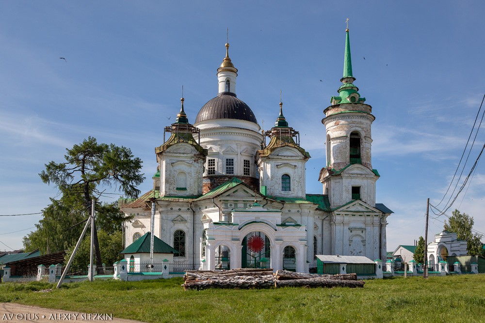Быньги. Церковь Николая Чудотворца. общий вид в ландшафте
