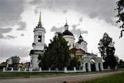 Церковь Николая Чудотворца - Быньги - Невьянский район (Невьянский ГО и ГО Верх-Нейвинский) - Свердловская область