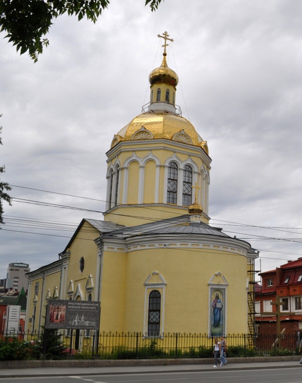 Екатеринбург. Крестовоздвиженский монастырь. фасады