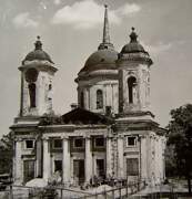 Церковь Преображения Господня в Пехре-Яковлевском, Фото Преображенской церкви в 1950-1960-х гг. Из собрания Балашихинского историко-краеведческого музея.<br>, Балашиха, Балашихинский городской округ и г. Реутов, Московская область