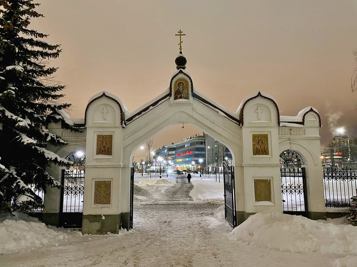 художественные фотографии. Церковь Казанской иконы Божией Матери, Реутов (Балашихинский городской округ и г. Реутов, Московская область)