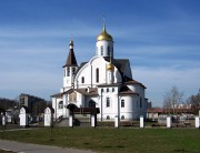 Церковь Казанской иконы Божией Матери