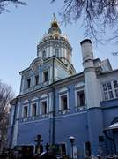 Церковь Михаила Архангела, , Никольское-Архангельское, Балашихинский городской округ и г. Реутов, Московская область