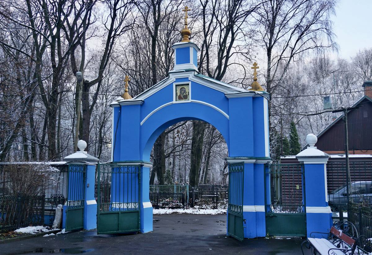 дополнительная информация. Церковь Михаила Архангела, Никольское-Архангельское (Балашихинский городской округ и г. Реутов, Московская область)