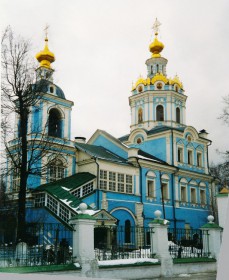 Никольское-Архангельское. Церковь Михаила Архангела