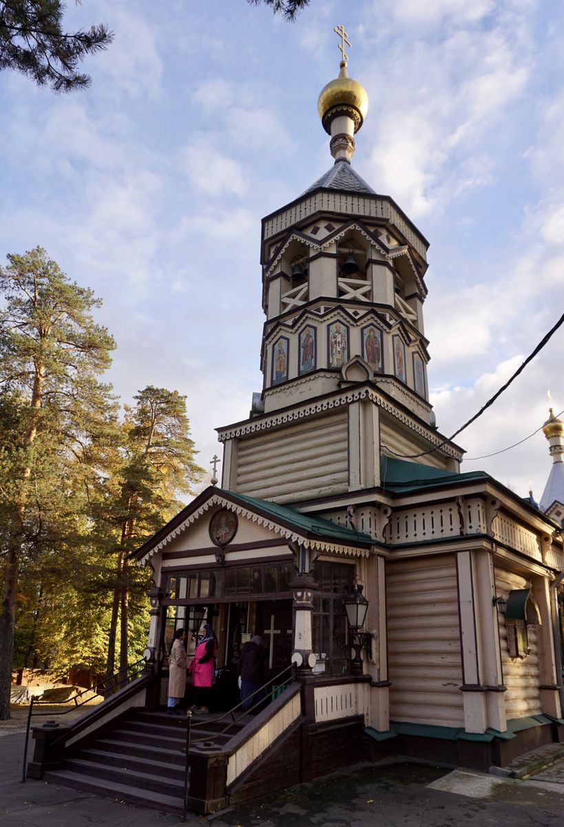 Церковь Троицы Живоначальной, Удельная (Раменский район и гг. Бронницы, Жуковский, Московская область). фасады