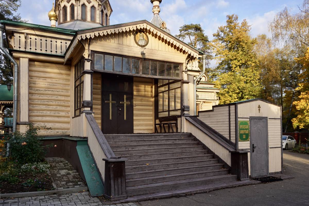 Церковь Троицы Живоначальной, Удельная (Раменский район и гг. Бронницы, Жуковский, Московская область). архитектурные детали