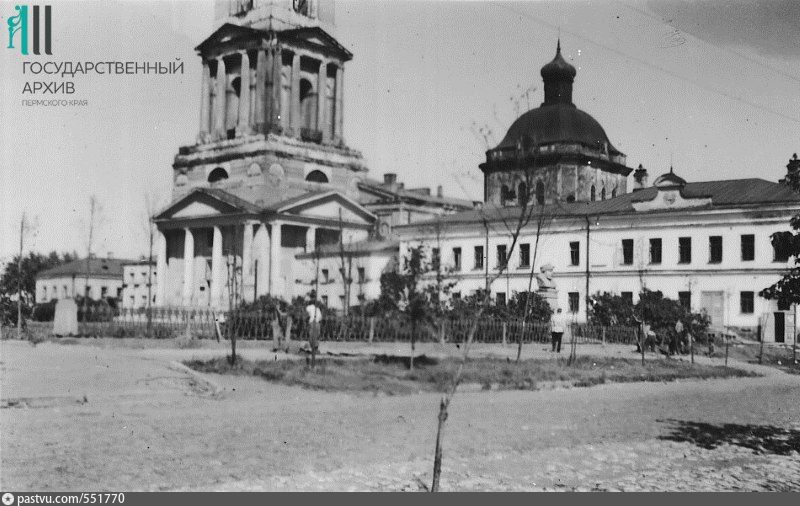 Пермь. Собор Спаса Преображения. архивная фотография, Молотов. Художественная галерея и музей/Источник:ГАПК ФФ.Оп.61п.Д.01953