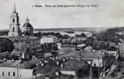 Пермь. Преображения Господня, собор