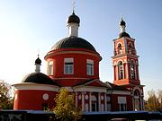 Церковь Петра и Павла, , Лыткарино, Люберецкий городской округ, гг. Лыткарино, Котельники, Московская область