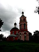 Церковь Петра и Павла - Лыткарино - Люберецкий городской округ и гг. Дзержинский, Лыткарино, Котельники - Московская область