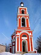 Церковь Петра и Павла, колокольня<br>, Лыткарино, Люберецкий городской округ, гг. Лыткарино, Котельники, Московская область