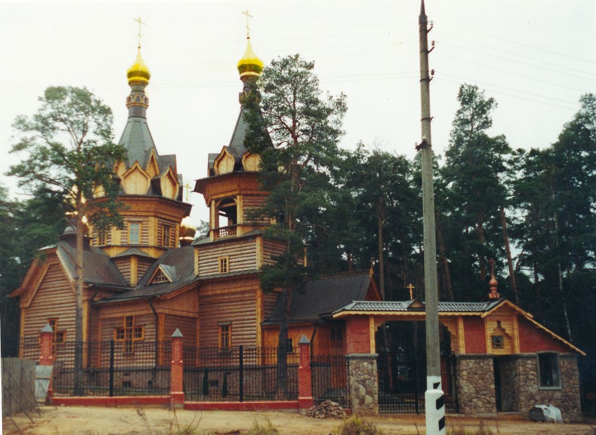 Барвиха, деревня. Церковь Покрова Пресвятой Богородицы (новая). фасады