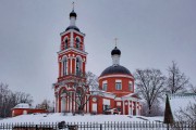 Церковь Петра и Павла - Лыткарино - Люберецкий городской округ и гг. Дзержинский, Лыткарино, Котельники - Московская область