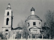 Лыткарино. Петра и Павла, церковь