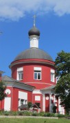 Церковь Петра и Павла, , Лыткарино, Люберецкий городской округ, гг. Лыткарино, Котельники, Московская область