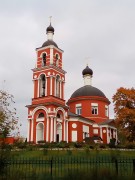 Церковь Петра и Павла, , Лыткарино, Люберецкий городской округ и гг. Дзержинский, Лыткарино, Котельники, Московская область