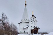 Церковь Николая Чудотворца в Петровском - Лыткарино - Люберецкий городской округ и гг. Дзержинский, Лыткарино, Котельники - Московская область