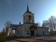 Церковь Михаила Архангела - Бегуницы - Волосовский район - Ленинградская область