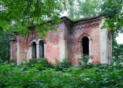 Церковь Спаса Преображения, Вид с южной стороны.<br>, Раскулицы, урочище, Волосовский район, Ленинградская область