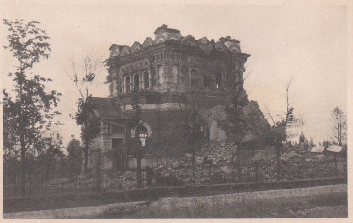 Церковь Иоанна Богослова, Ивановское (Кингисеппский район, Ленинградская область). архивная фотография, Фото 1942 г. с аукциона e-bay.de