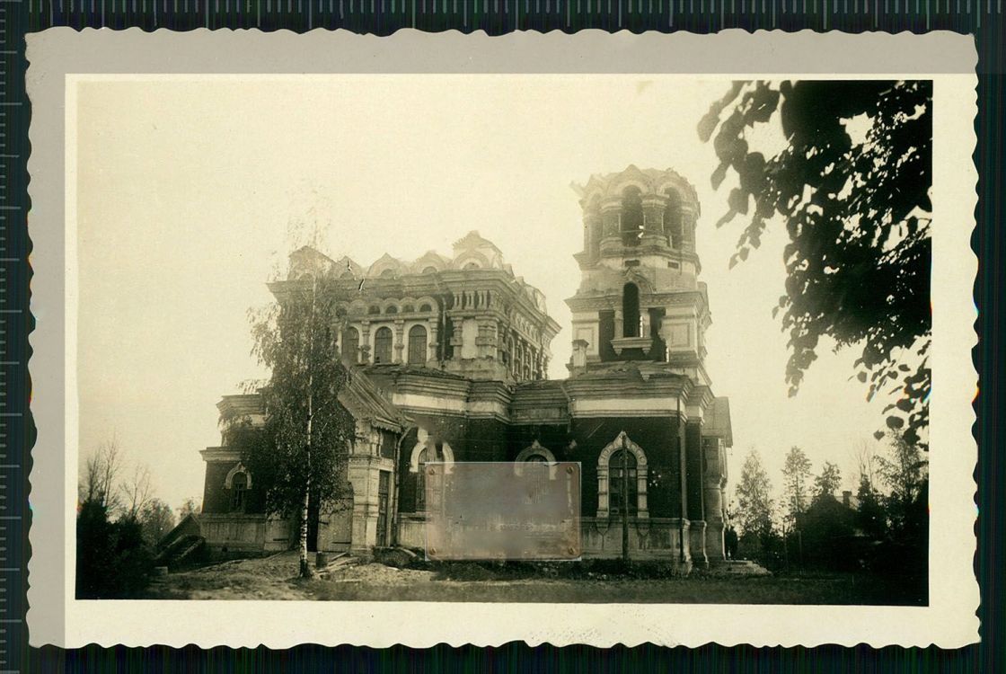 Церковь Иоанна Богослова, Ивановское (Кингисеппский район, Ленинградская область). архивная фотография, Фото 1941 г. с аукциона e-bay.de