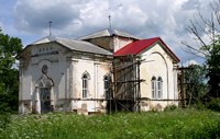 Каложицы. Екатерины, церковь
