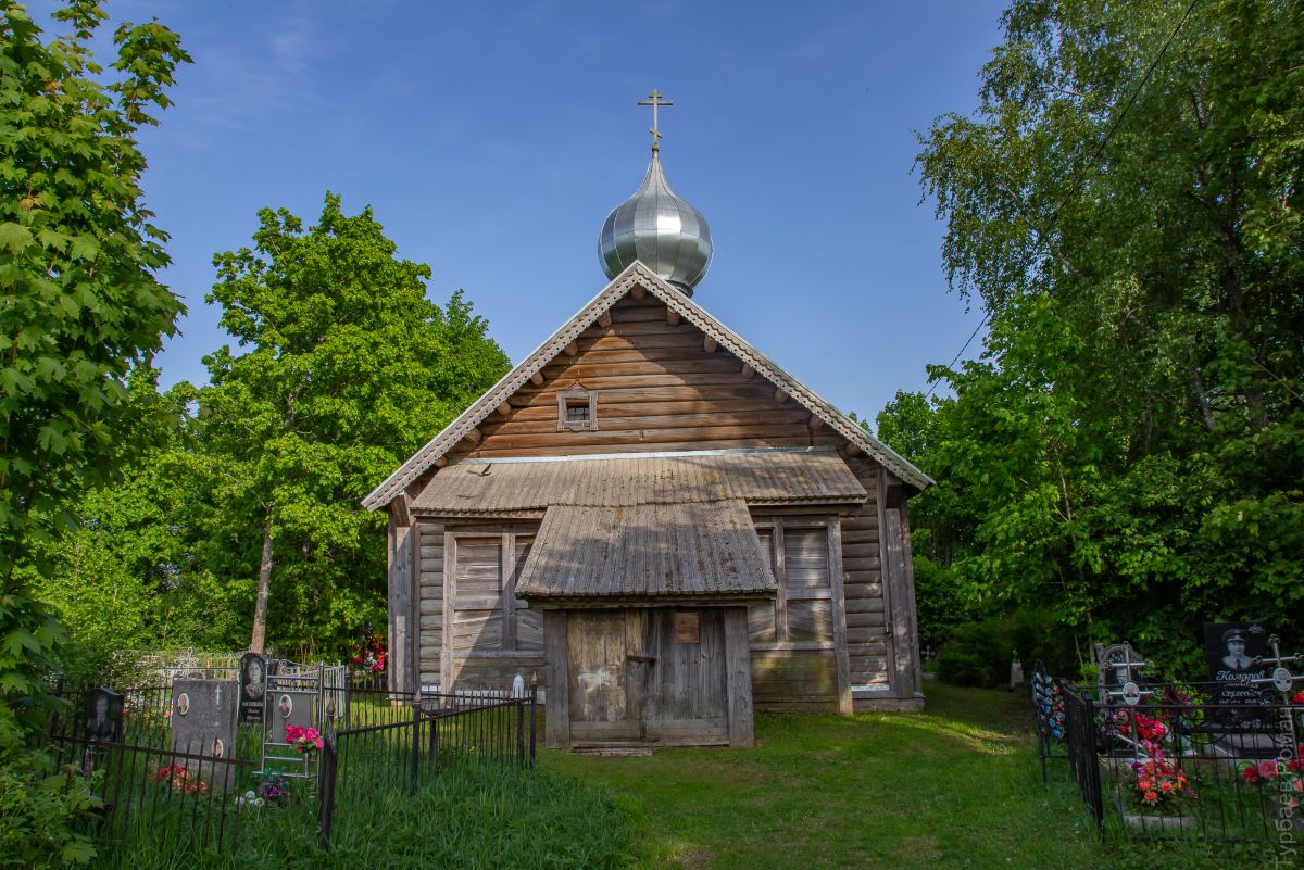 Церковь Николая Чудотворца, Пономарёво (Лодейнопольский район, Ленинградская область). фасады, Вид с запада