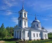 Турыгино. 