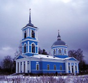 "Знамение" иконы Божией Матери, церковь