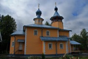Церковь Петра и Павла, , Лодейное Поле, Лодейнопольский район, Ленинградская область