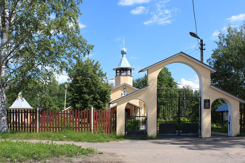 Церковь Петра и Павла, Лодейное Поле (Лодейнопольский район, Ленинградская область). дополнительная информация, Вид с ул. Карла Маркса