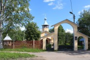 Церковь Петра и Павла - Лодейное Поле - Лодейнопольский район - Ленинградская область