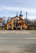Лодейное Поле. Петра и Павла, церковь