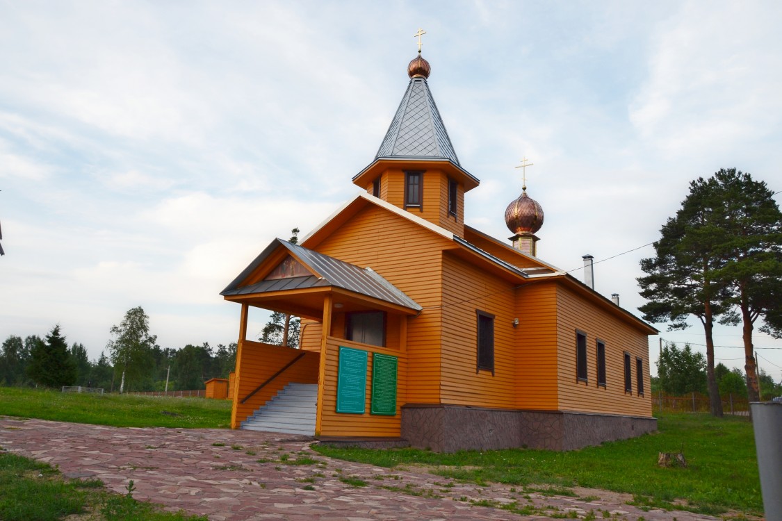 Церковь Сретения Господня, Родионово (Подпорожский район, Ленинградская область). фасады