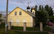 Церковь Николая Чудотворца - Мга - Кировский район - Ленинградская область
