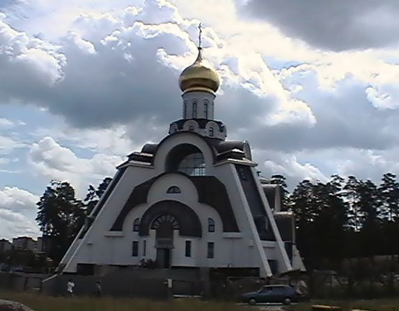 Собор иконы Божией Матери 