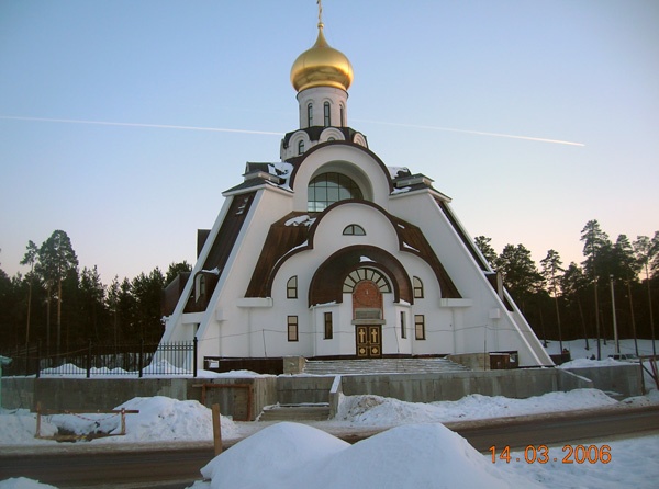 Собор иконы Божией Матери 