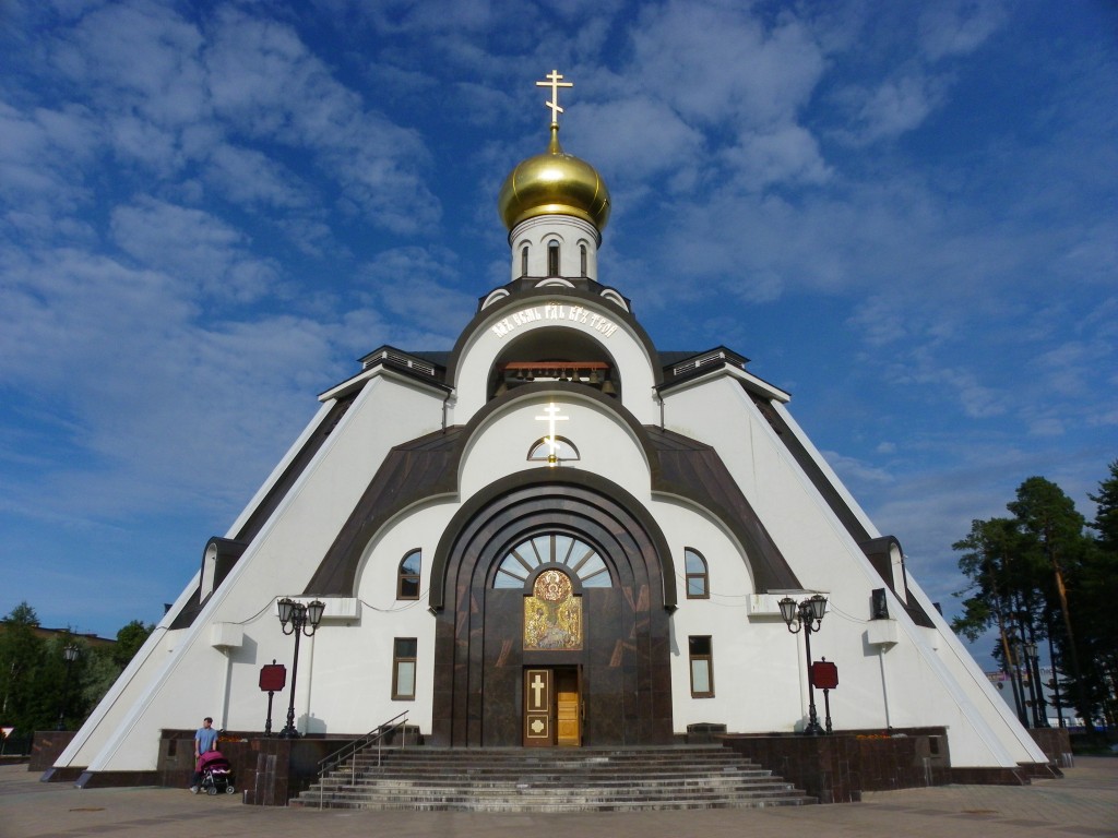 Сосновый бор храм