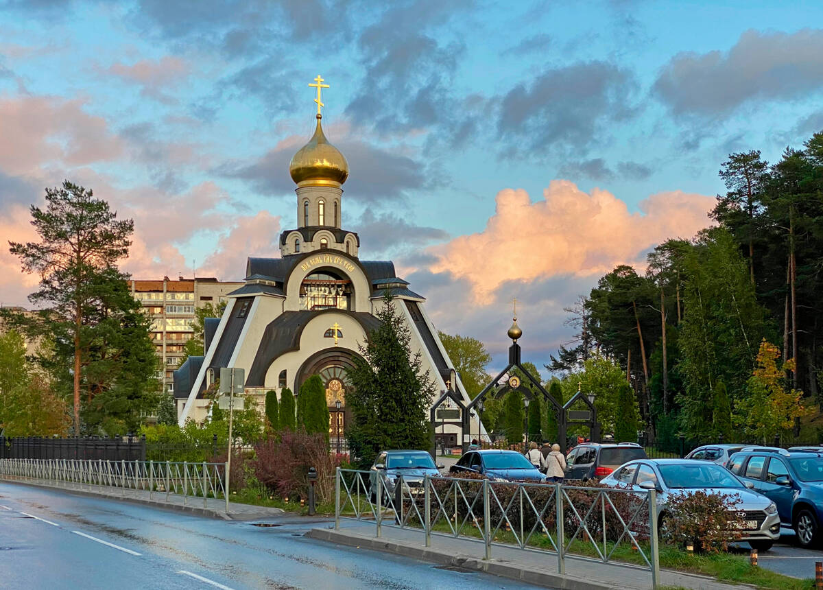 Собор иконы Божией Матери 