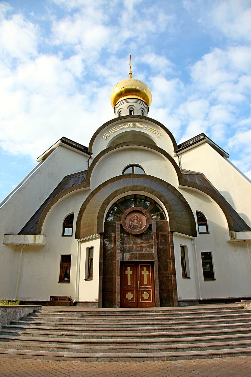 Собор иконы Божией Матери 