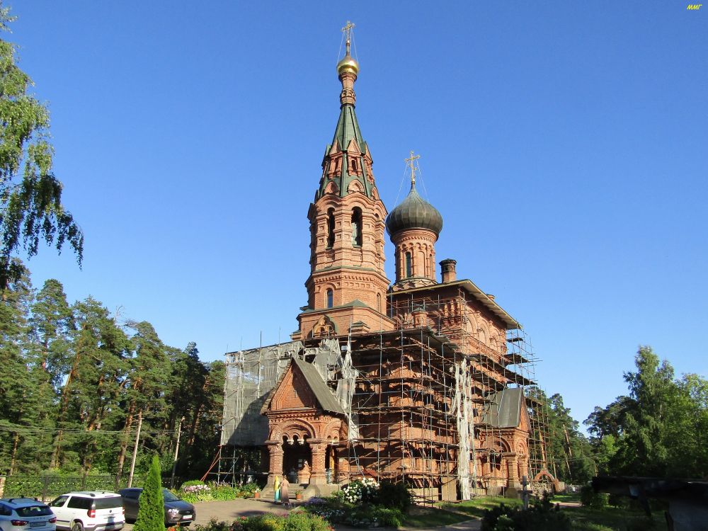 Купить Квартиру Гора Валдай Ломоносовский Район