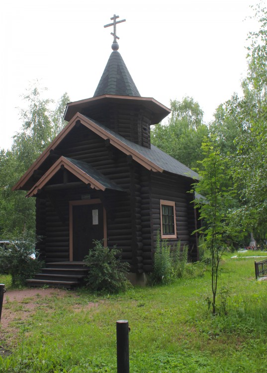 Церковь иконы Божией Матери 